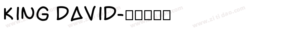 KING DAVID字体转换